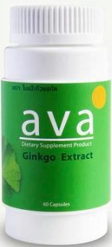 รูปภาพของ Centuria AVA Ginkgo 60mg 60cap สารสกัดใบแปะก๊วย